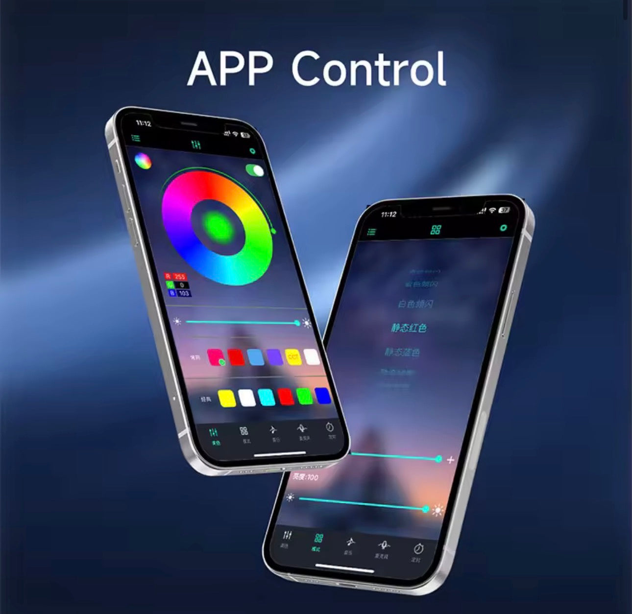 RGB STARLIGHT FOOT FLOOR MAT